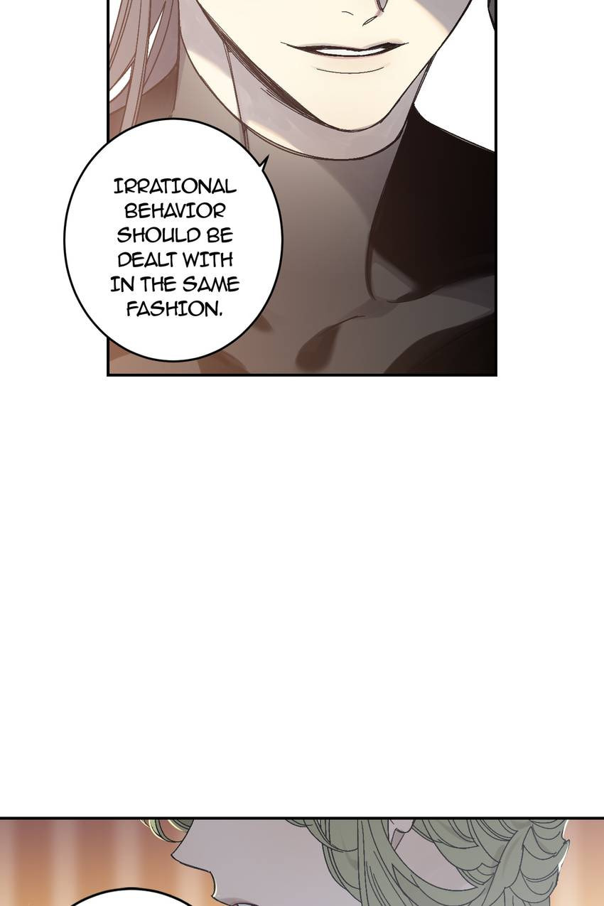 Corridor of Mirs Chapter 71 page 41 - 