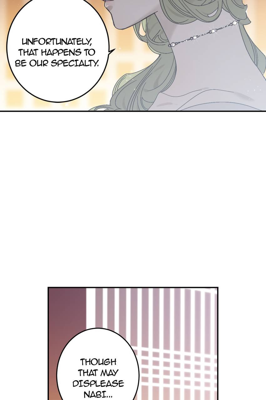 Corridor of Mirs Chapter 71 page 42 - 