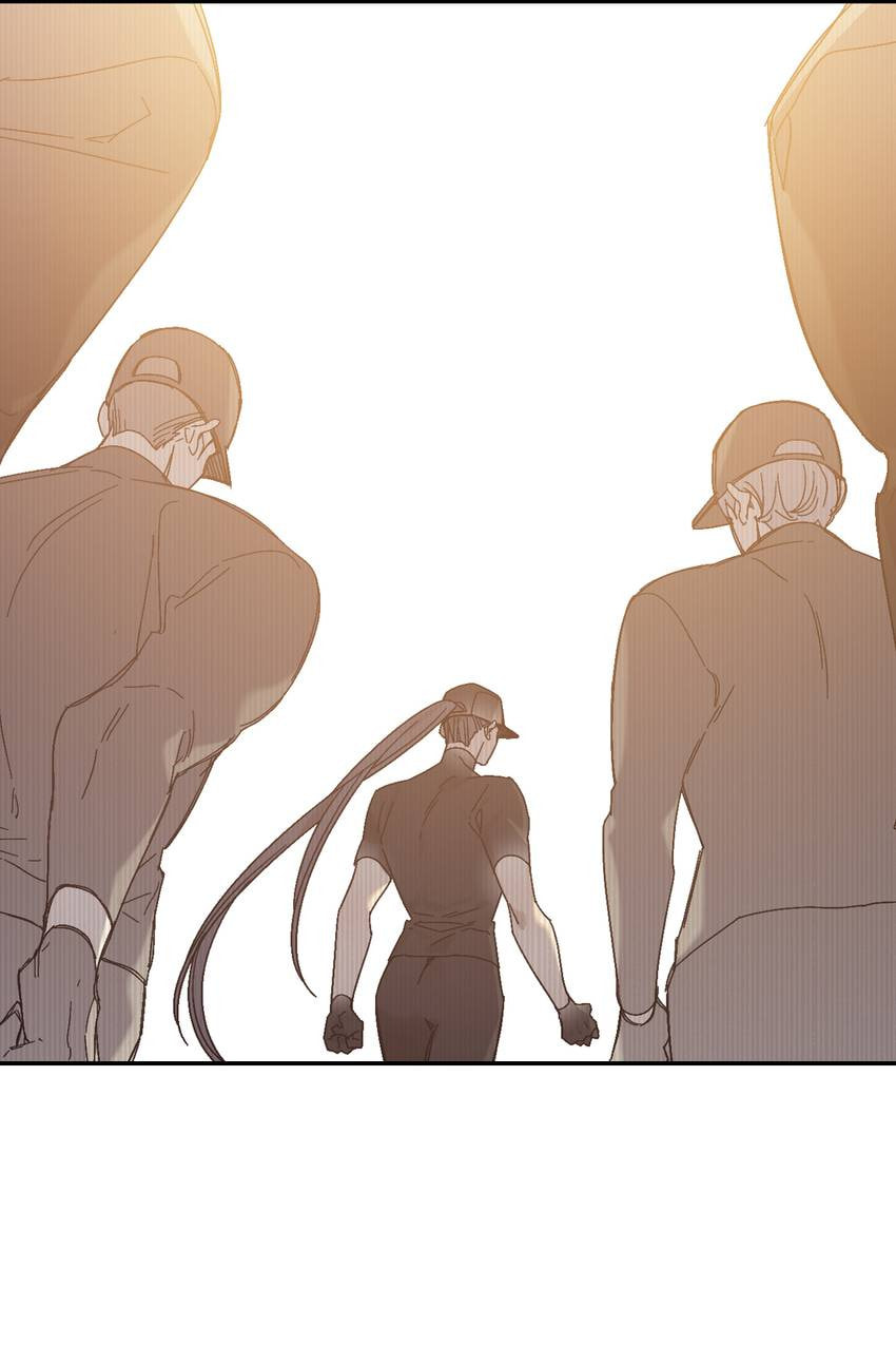 Corridor of Mirs Chapter 71 page 44 - 