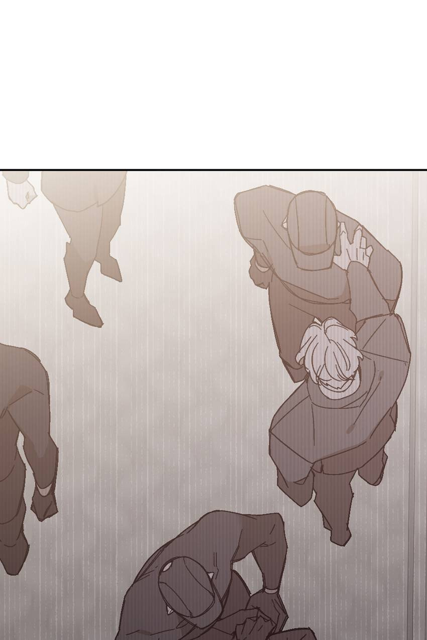 Corridor of Mirs Chapter 71 page 45 - 