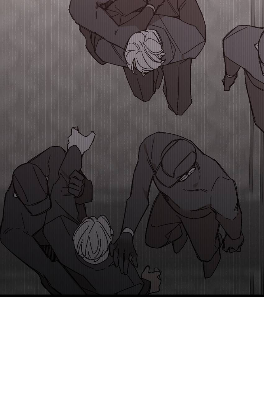 Corridor of Mirs Chapter 71 page 46 - 