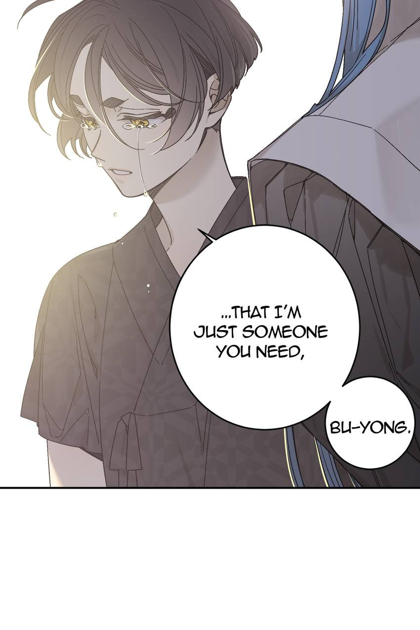 Corridor of Mirs Chapter 71 page 6 - 