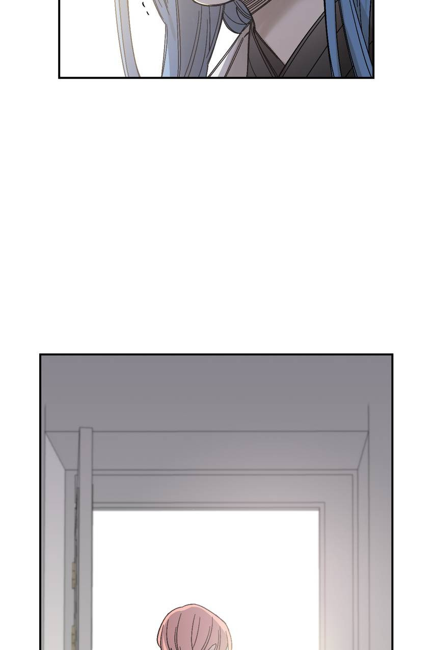 Corridor of Mirs Chapter 71 page 51 - 