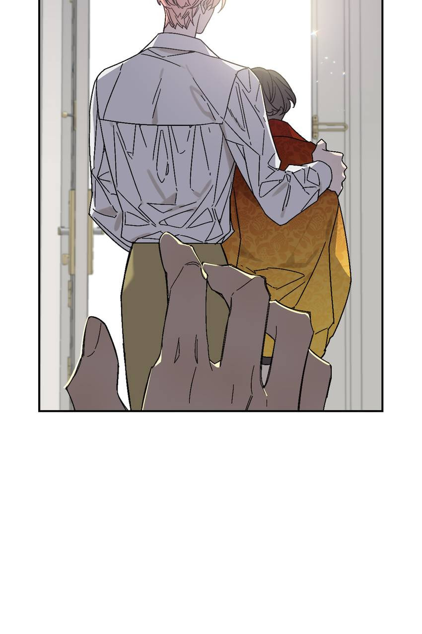 Corridor of Mirs Chapter 71 page 52 - 