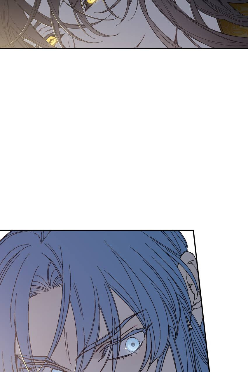Corridor of Mirs Chapter 71 page 55 - 