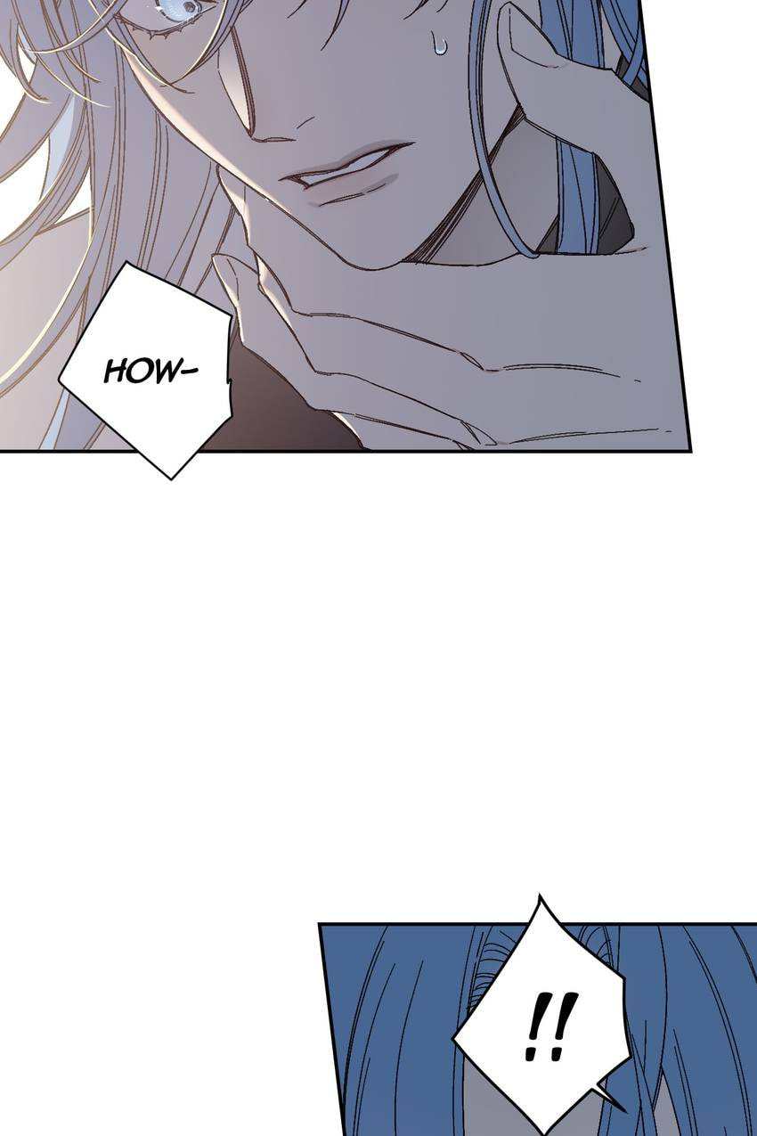Corridor of Mirs Chapter 71 page 56 - 