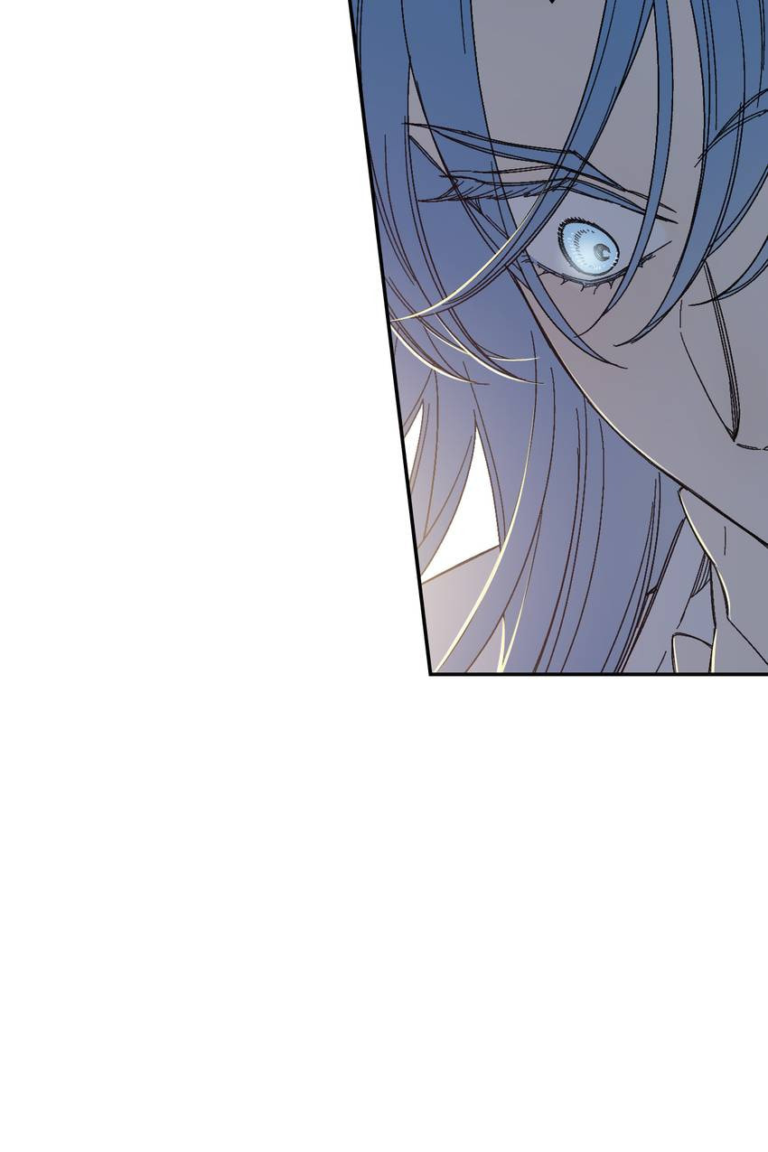 Corridor of Mirs Chapter 71 page 57 - 