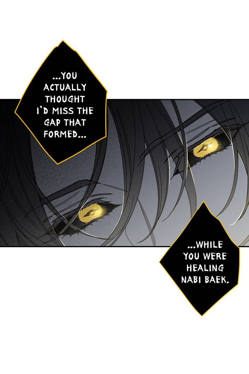 Corridor of Mirs Chapter 71 page 59 - 