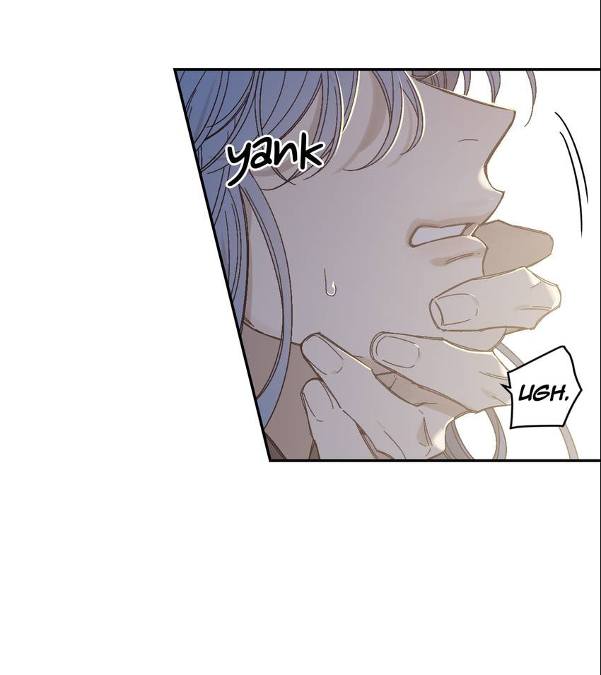 Corridor of Mirs Chapter 71 page 60 - 