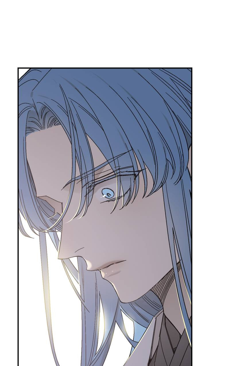Corridor of Mirs Chapter 71 page 7 - 