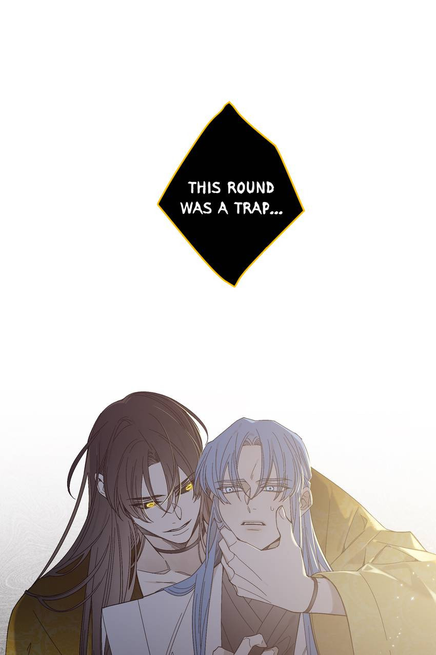 Corridor of Mirs Chapter 71 page 61 - 