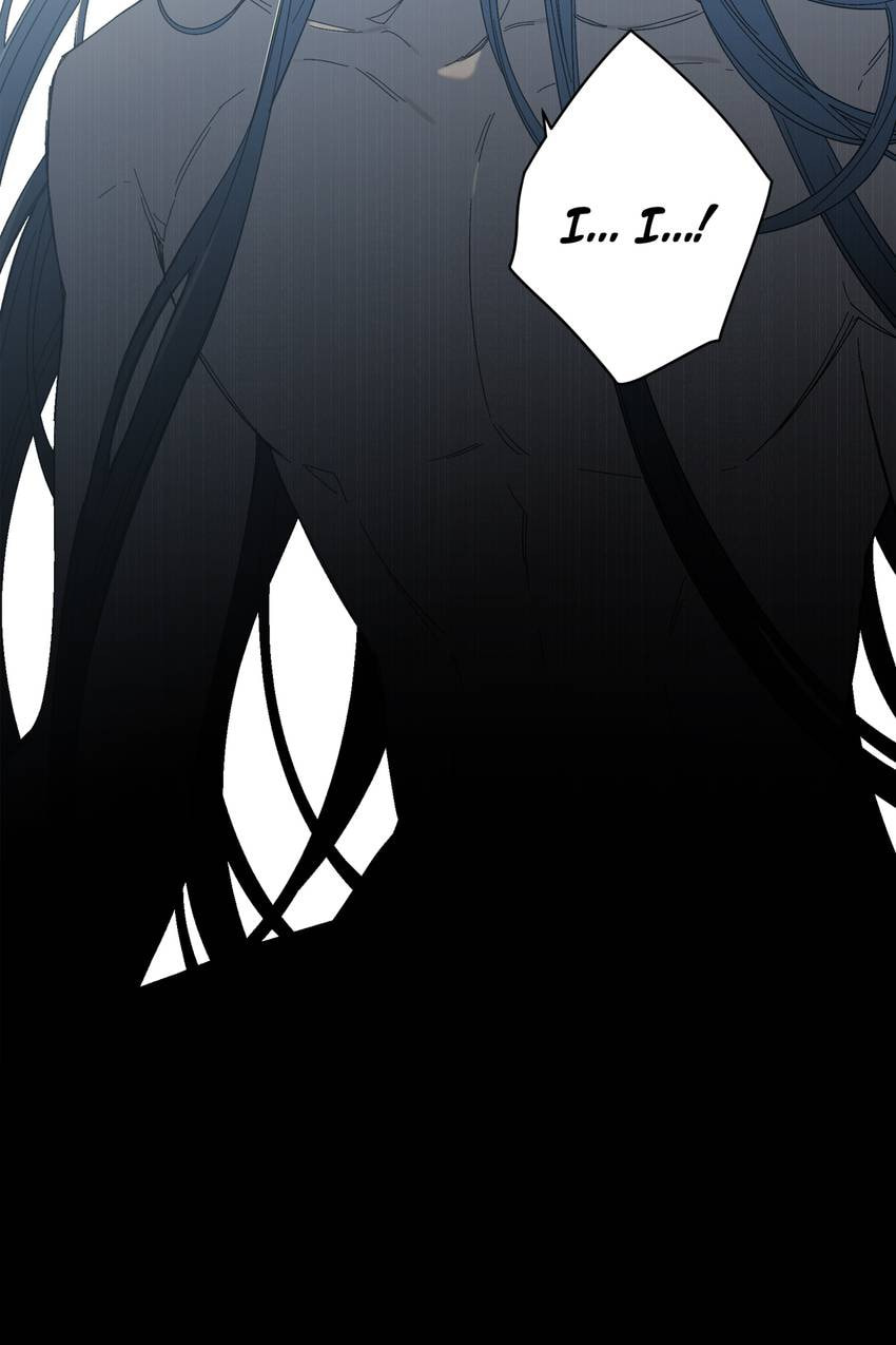 Corridor of Mirs Chapter 71 page 67 - 