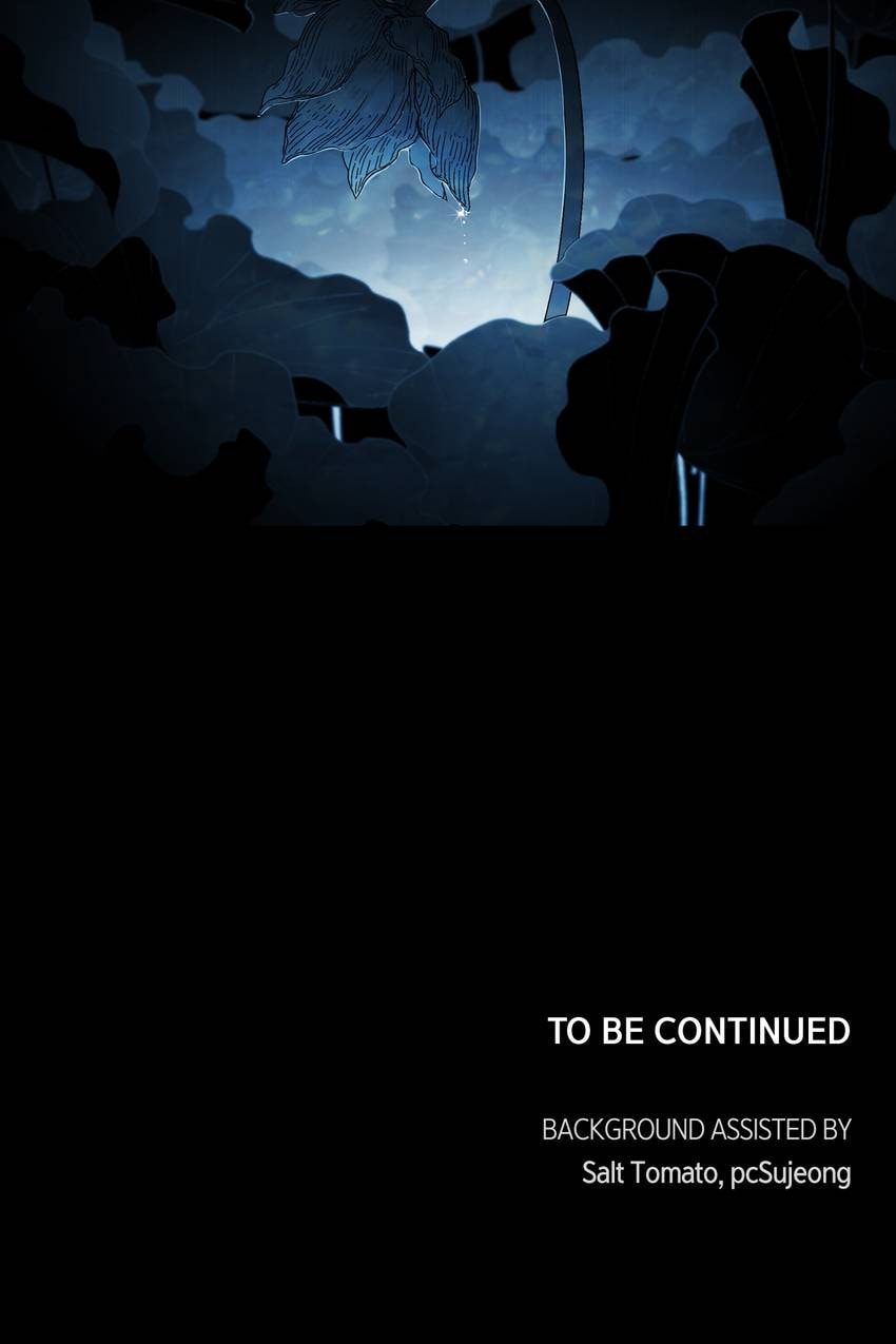 Corridor of Mirs Chapter 71 page 69 - 