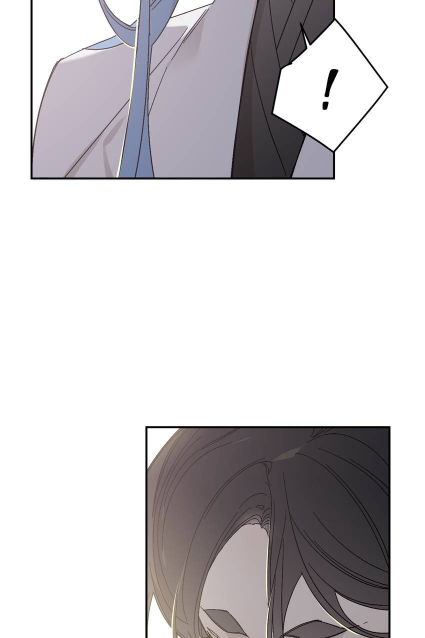 Corridor of Mirs Chapter 71 page 8 - 