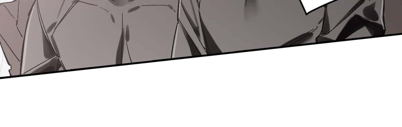 Corridor of Mirs Chapter 72 page 11 - 