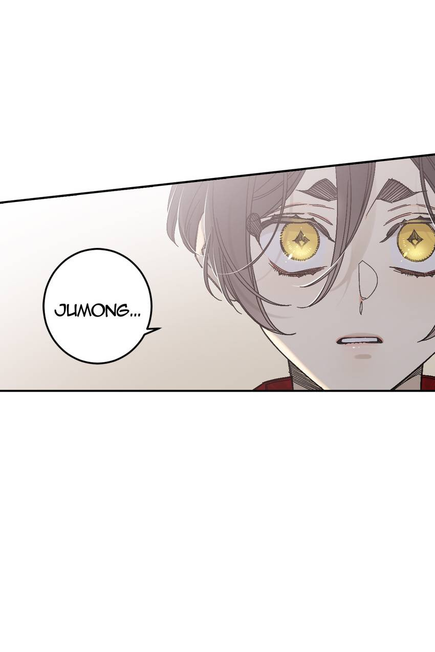 Corridor of Mirs Chapter 72 page 12 - 
