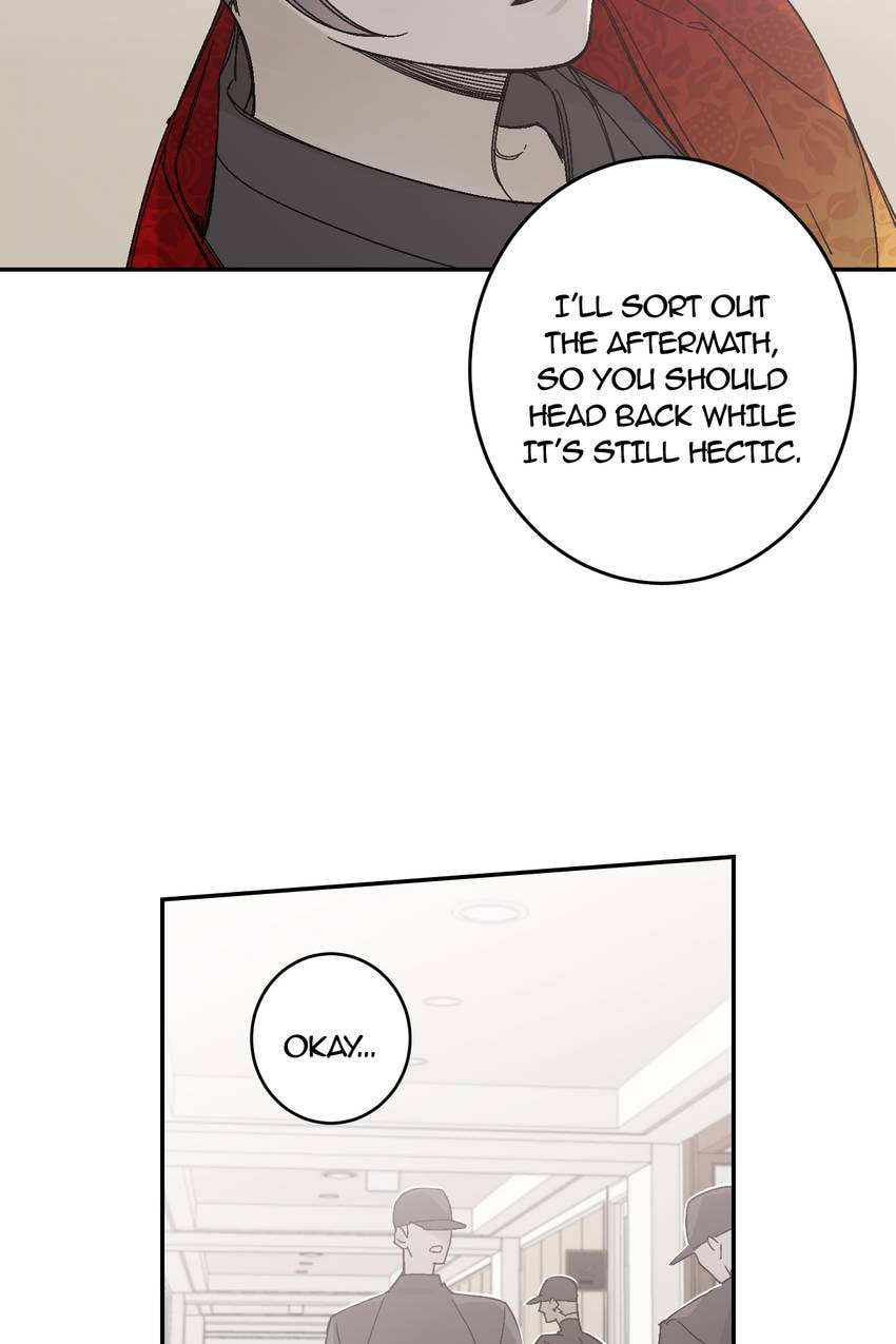 Corridor of Mirs Chapter 72 page 17 - 