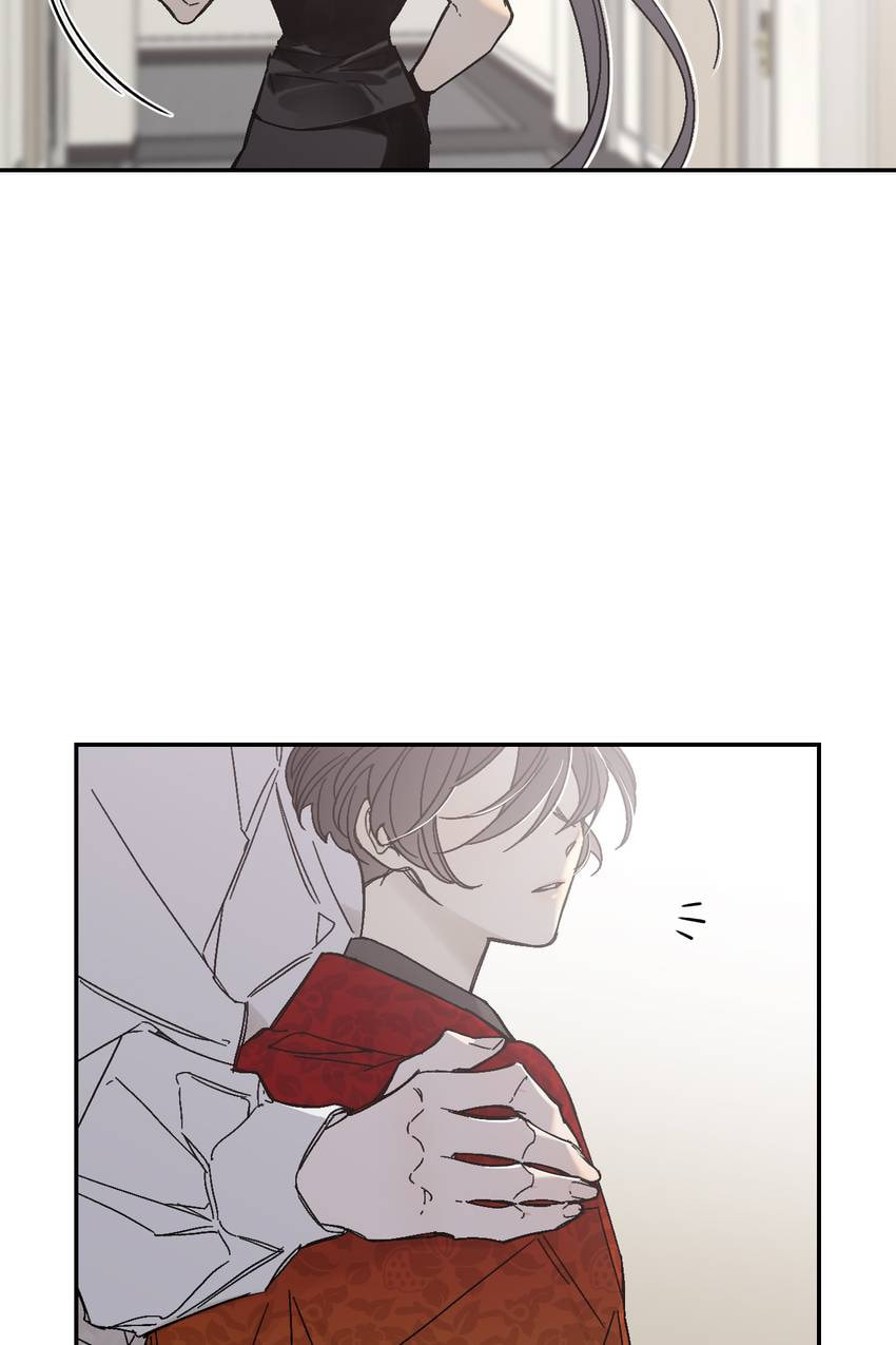 Corridor of Mirs Chapter 72 page 19 - 