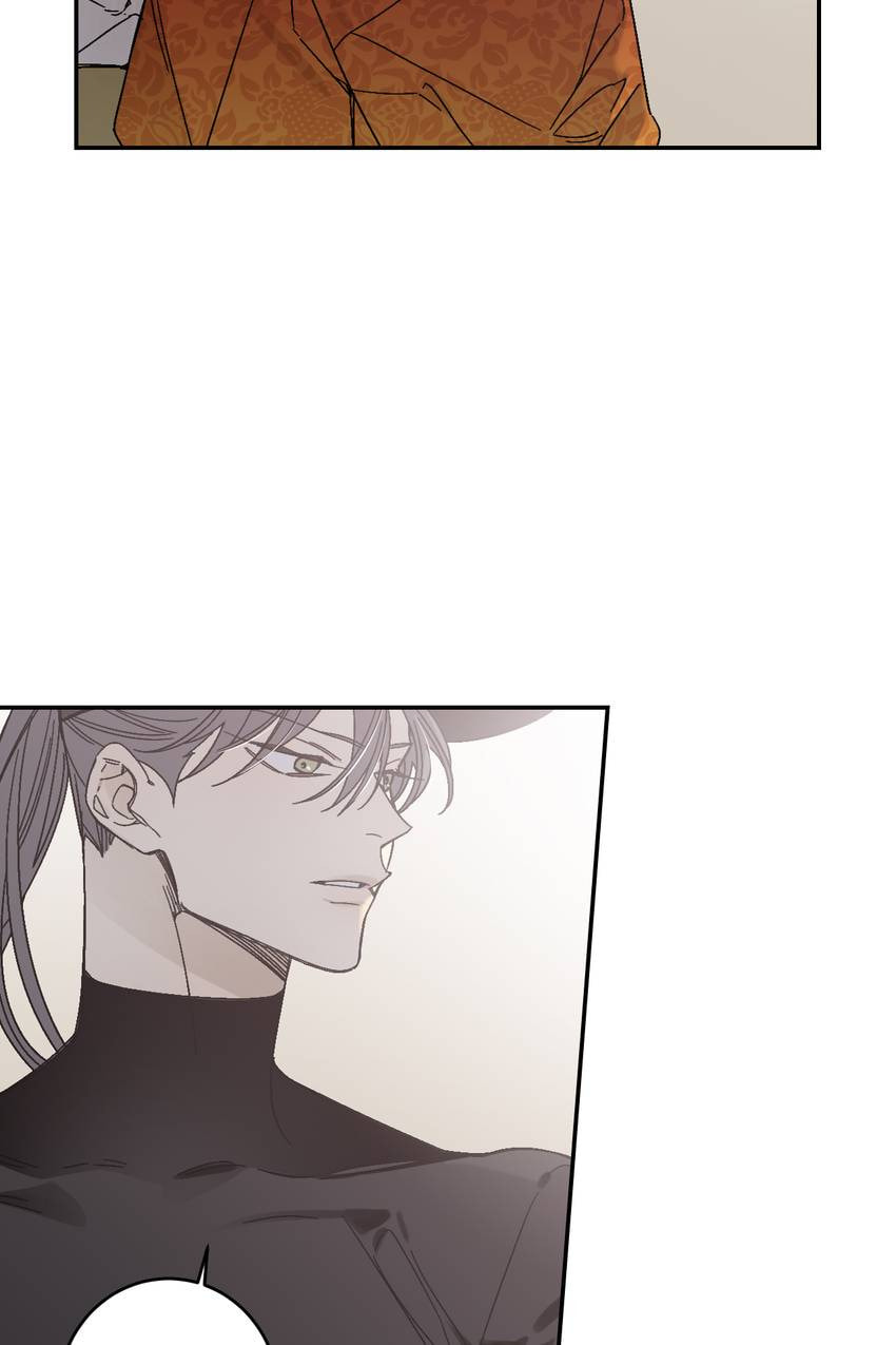 Corridor of Mirs Chapter 72 page 20 - 