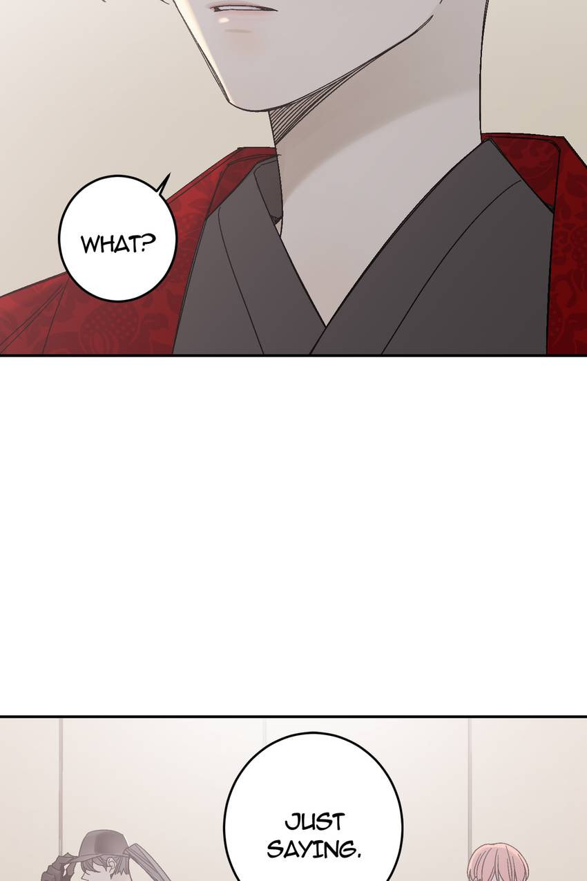 Corridor of Mirs Chapter 72 page 22 - 