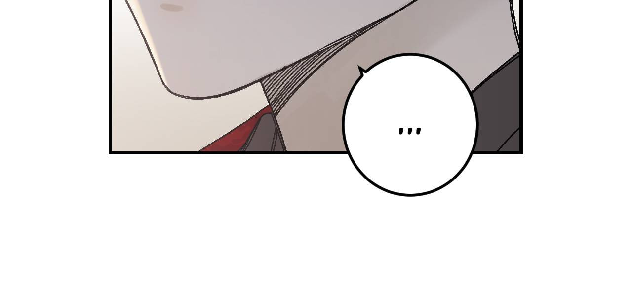 Corridor of Mirs Chapter 72 page 24 - 
