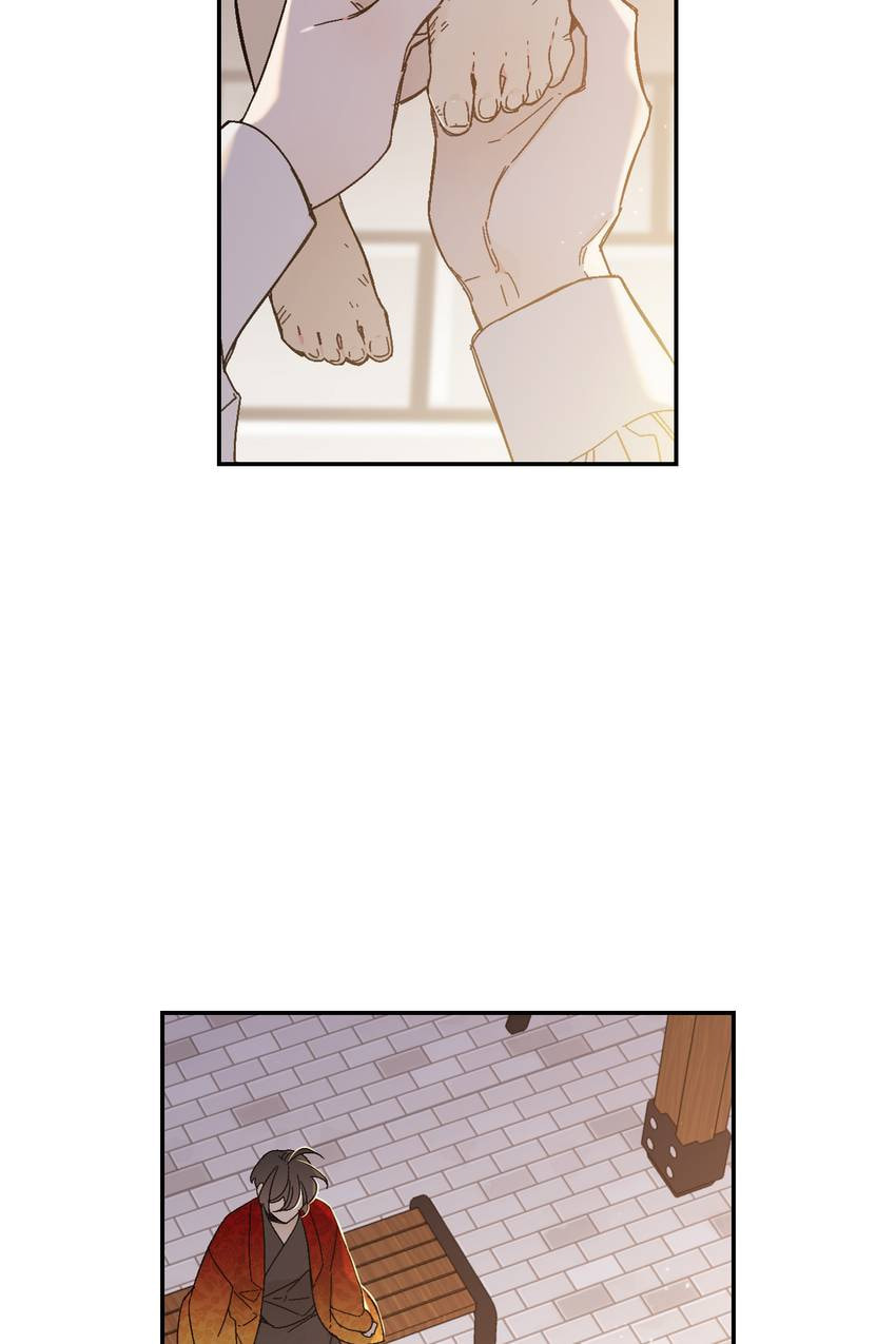 Corridor of Mirs Chapter 72 page 27 - 