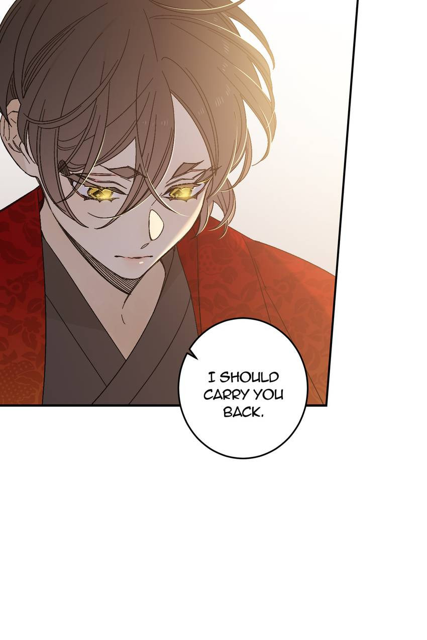Corridor of Mirs Chapter 72 page 29 - 