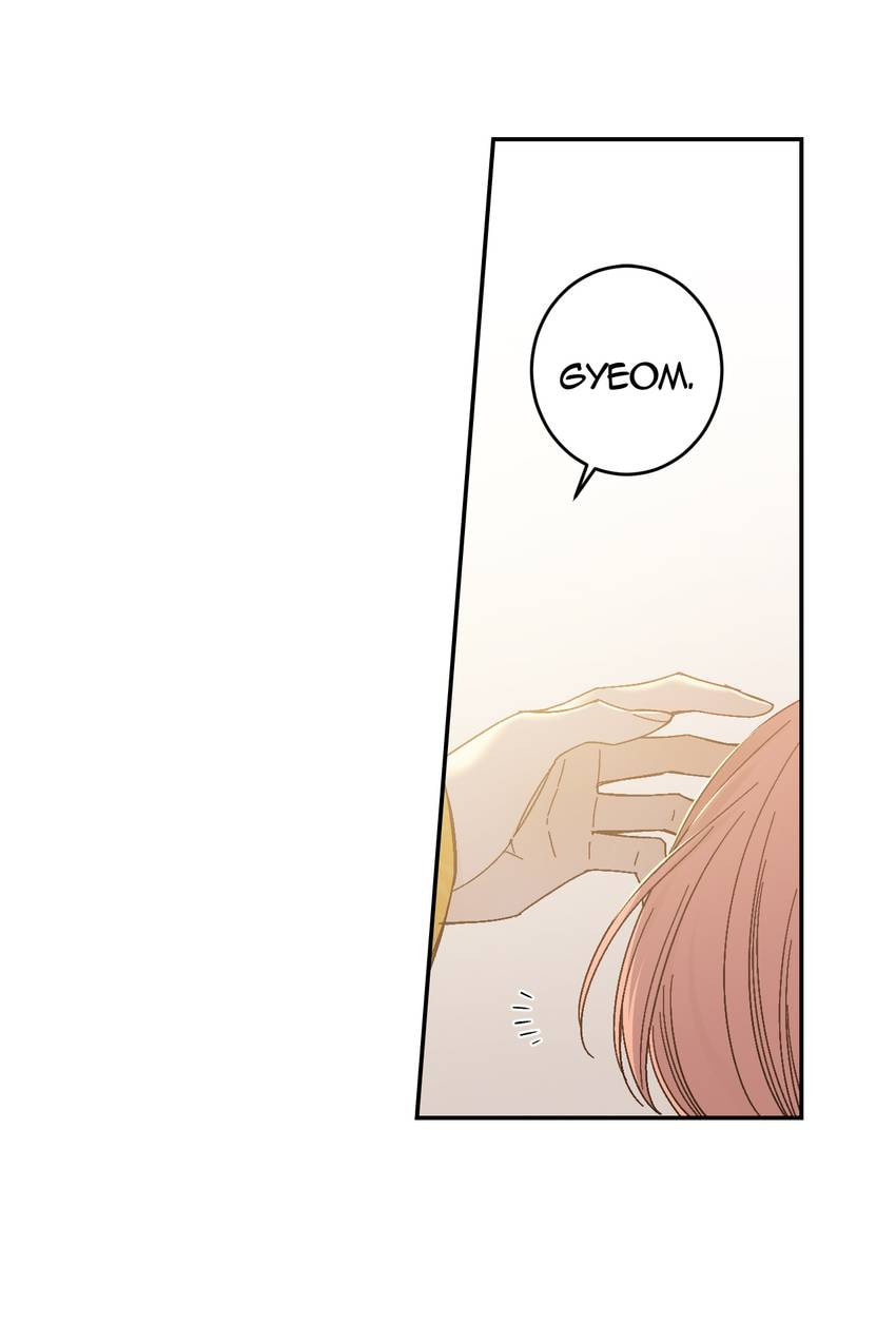 Corridor of Mirs Chapter 72 page 30 - 