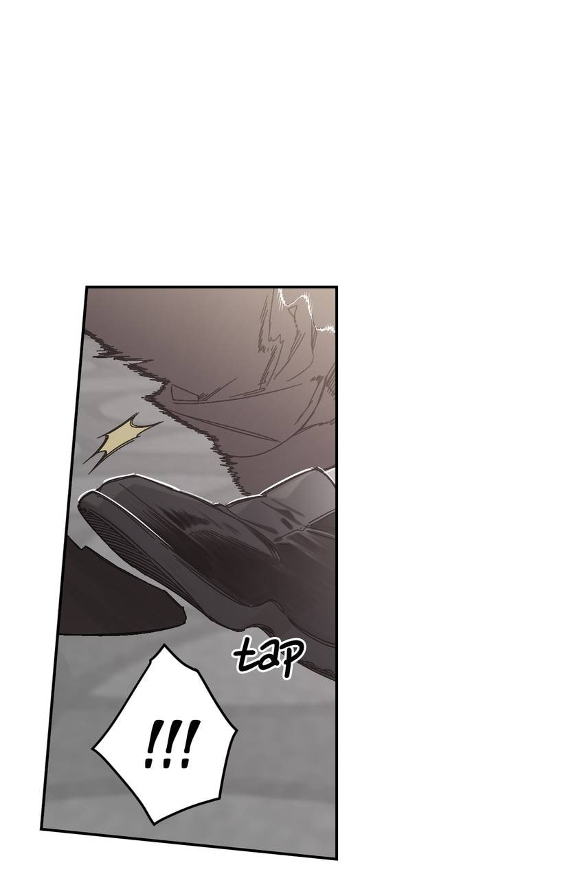 Corridor of Mirs Chapter 72 page 4 - 
