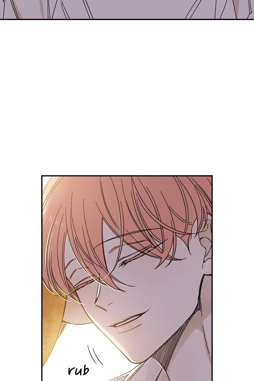 Corridor of Mirs Chapter 72 page 32 - 