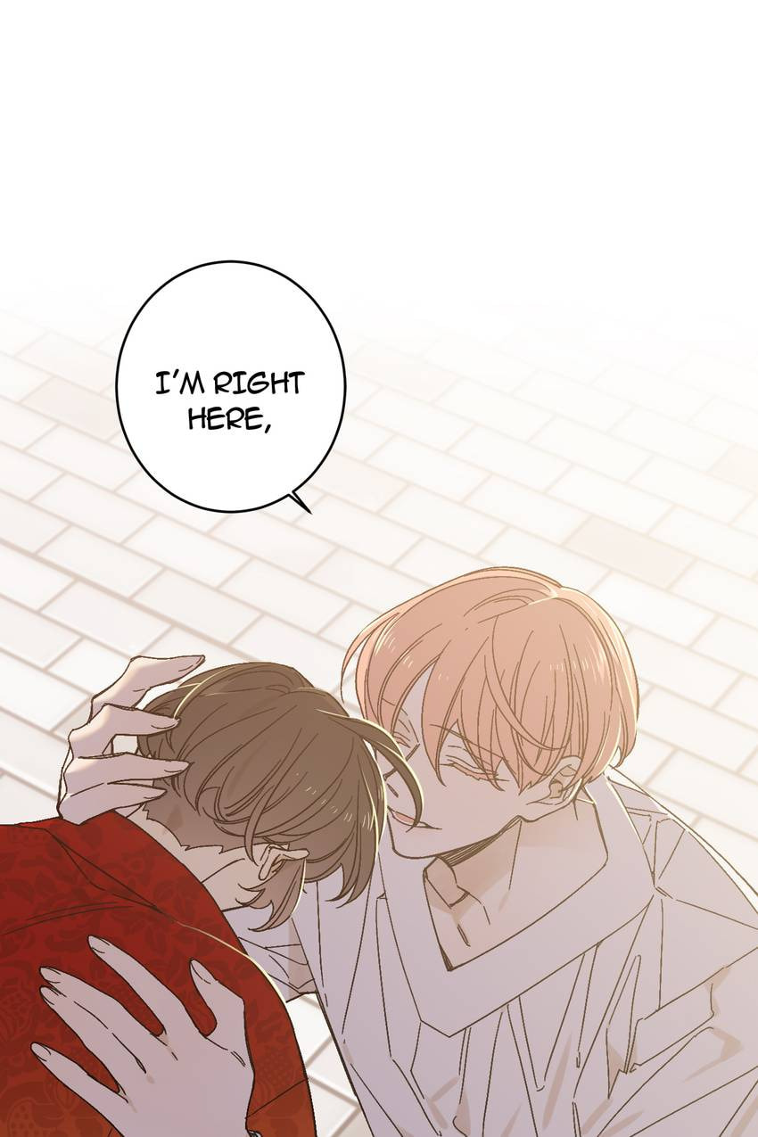 Corridor of Mirs Chapter 72 page 34 - 
