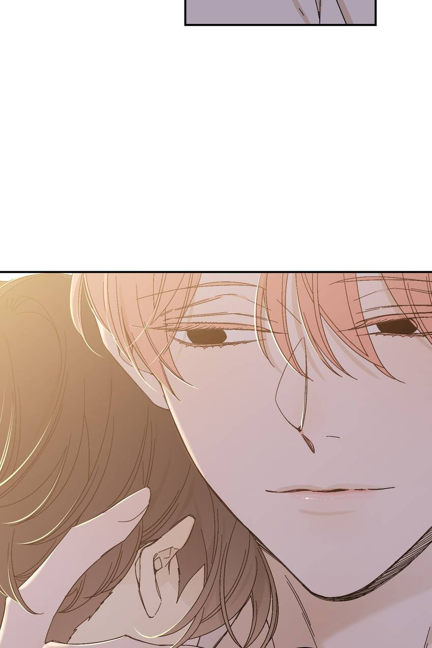 Corridor of Mirs Chapter 72 page 39 - 
