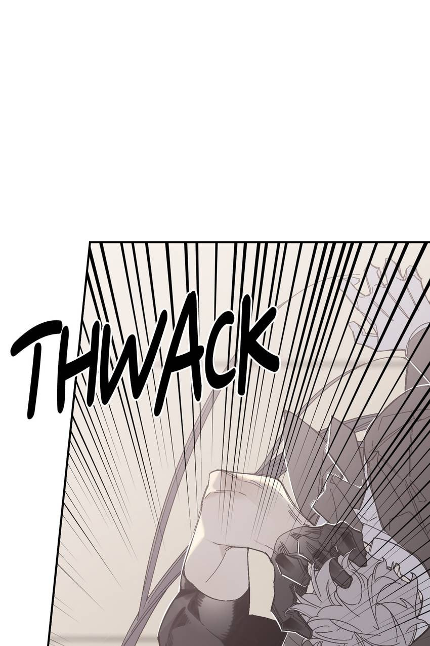 Corridor of Mirs Chapter 72 page 5 - 