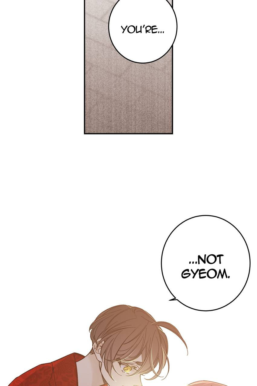 Corridor of Mirs Chapter 72 page 41 - 