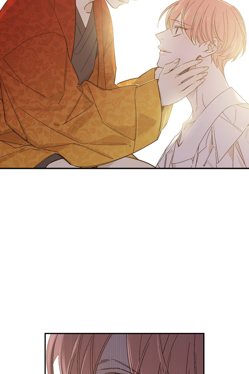 Corridor of Mirs Chapter 72 page 42 - 