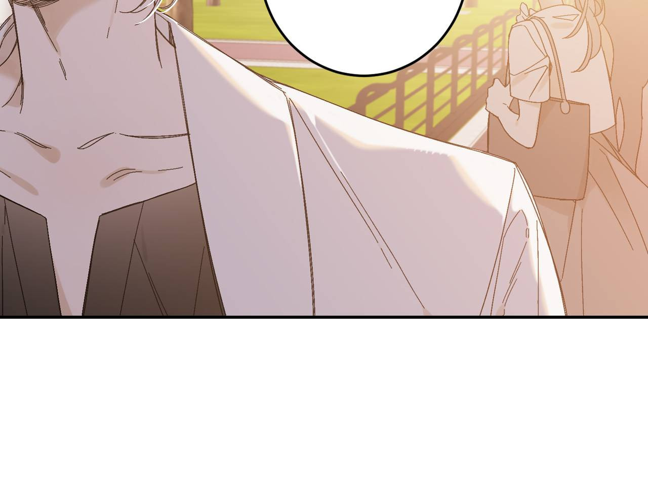 Corridor of Mirs Chapter 72 page 49 - 