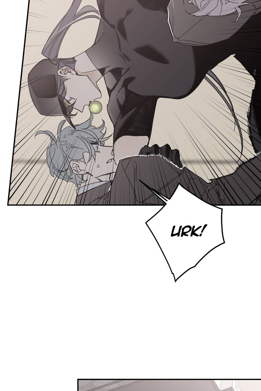 Corridor of Mirs Chapter 72 page 6 - 