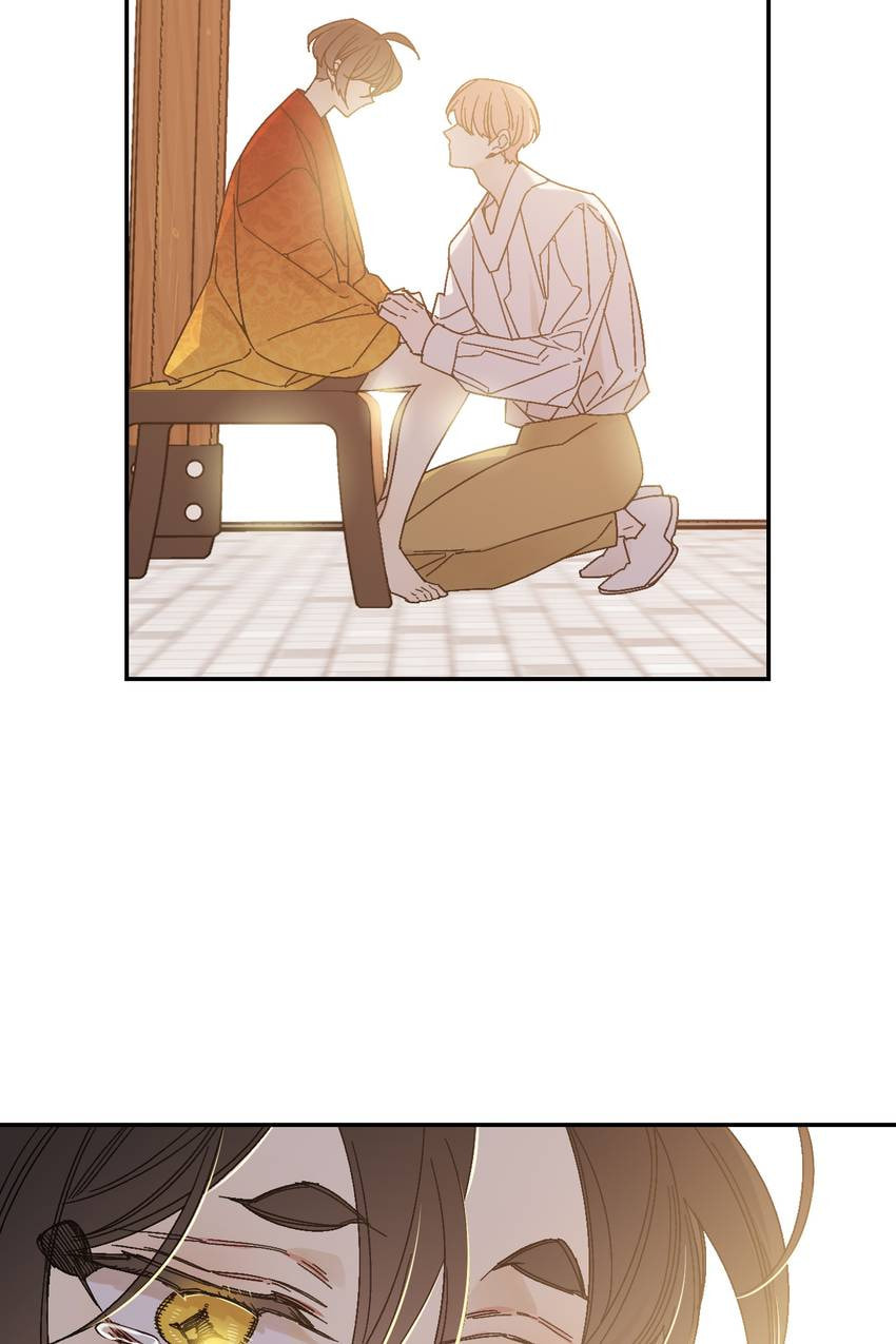 Corridor of Mirs Chapter 72 page 51 - 