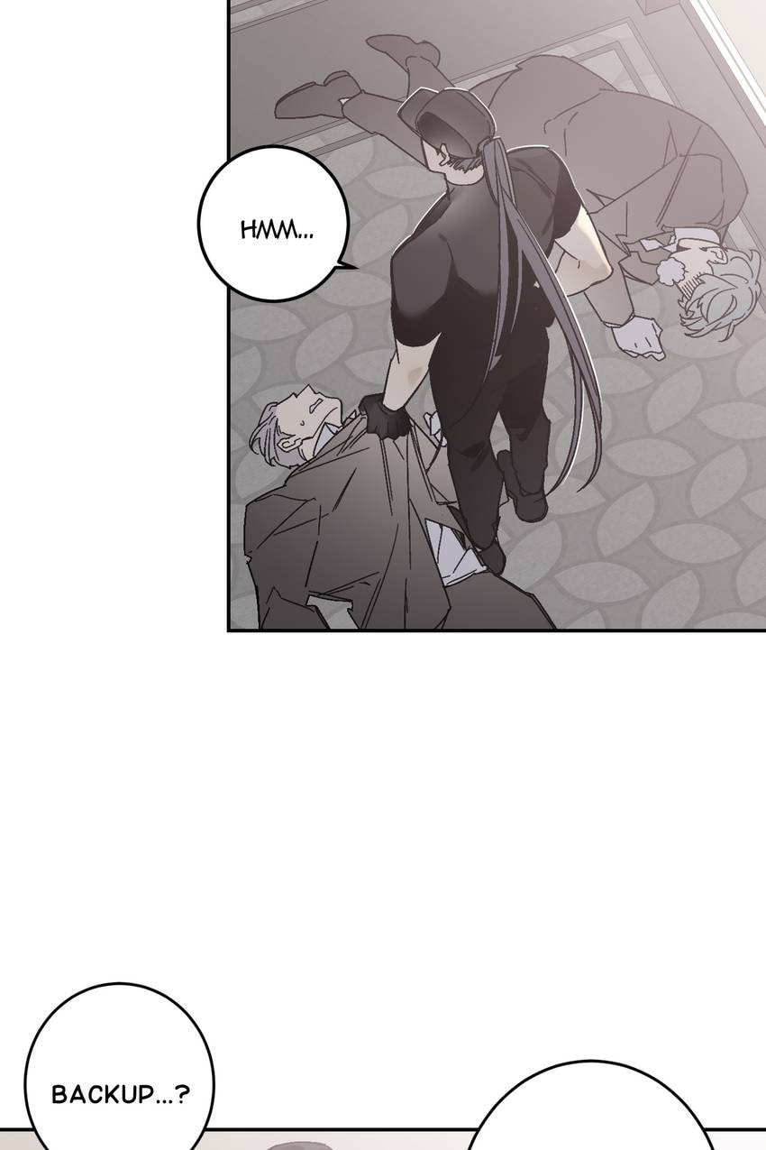 Corridor of Mirs Chapter 72 page 7 - 