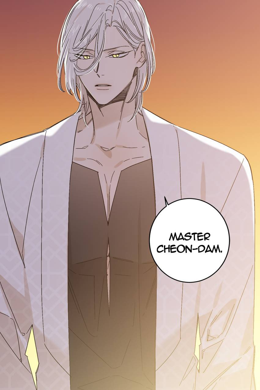 Corridor of Mirs Chapter 72 page 62 - 
