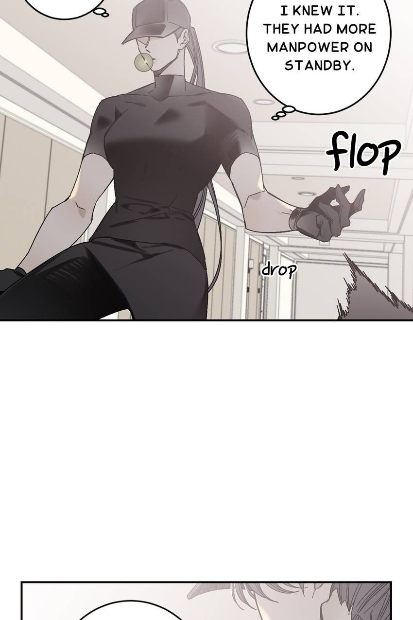 Corridor of Mirs Chapter 72 page 8 - 