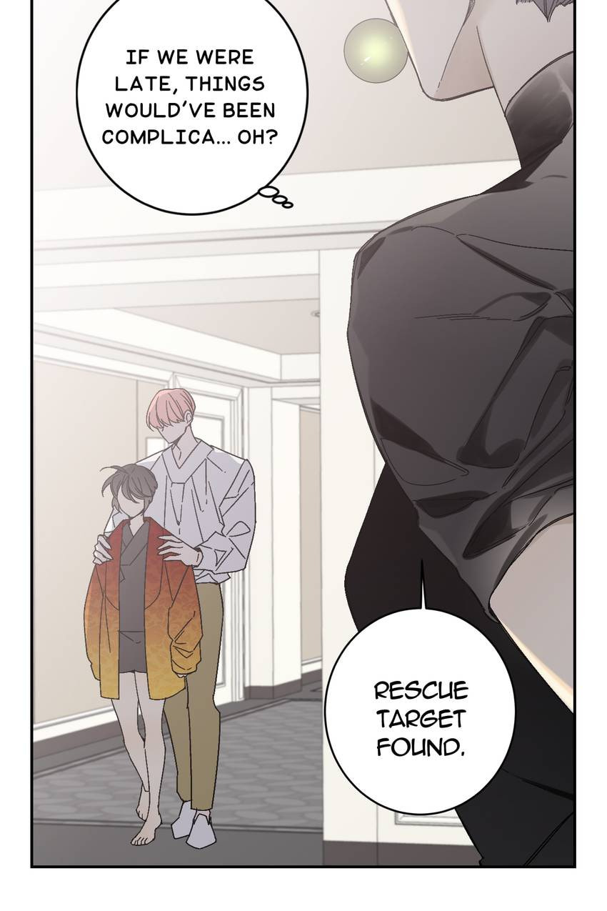 Corridor of Mirs Chapter 72 page 9 - 