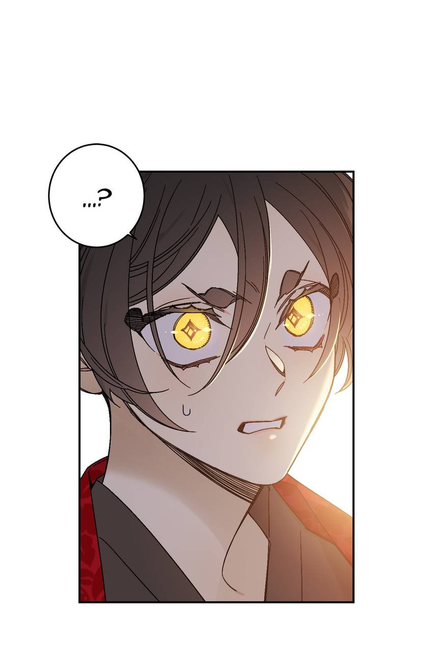Corridor of Mirs Chapter 73 page 13 - 