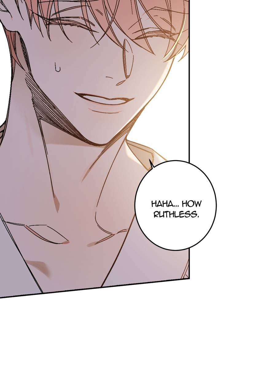 Corridor of Mirs Chapter 73 page 16 - 