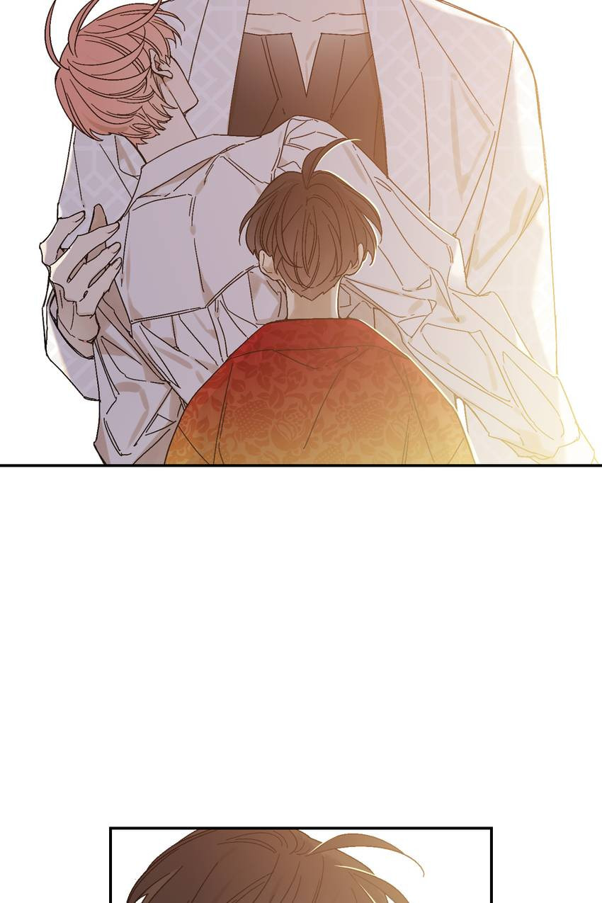 Corridor of Mirs Chapter 73 page 18 - 