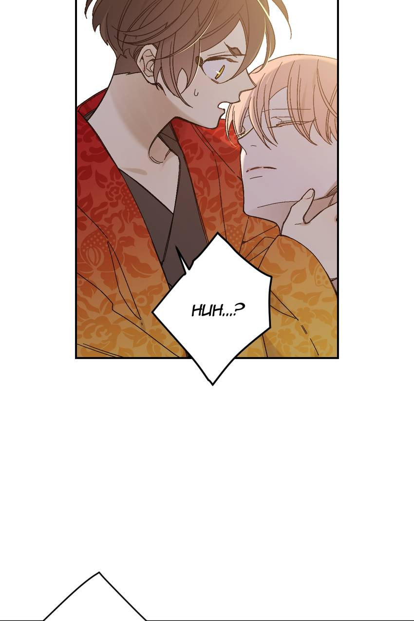 Corridor of Mirs Chapter 73 page 19 - 