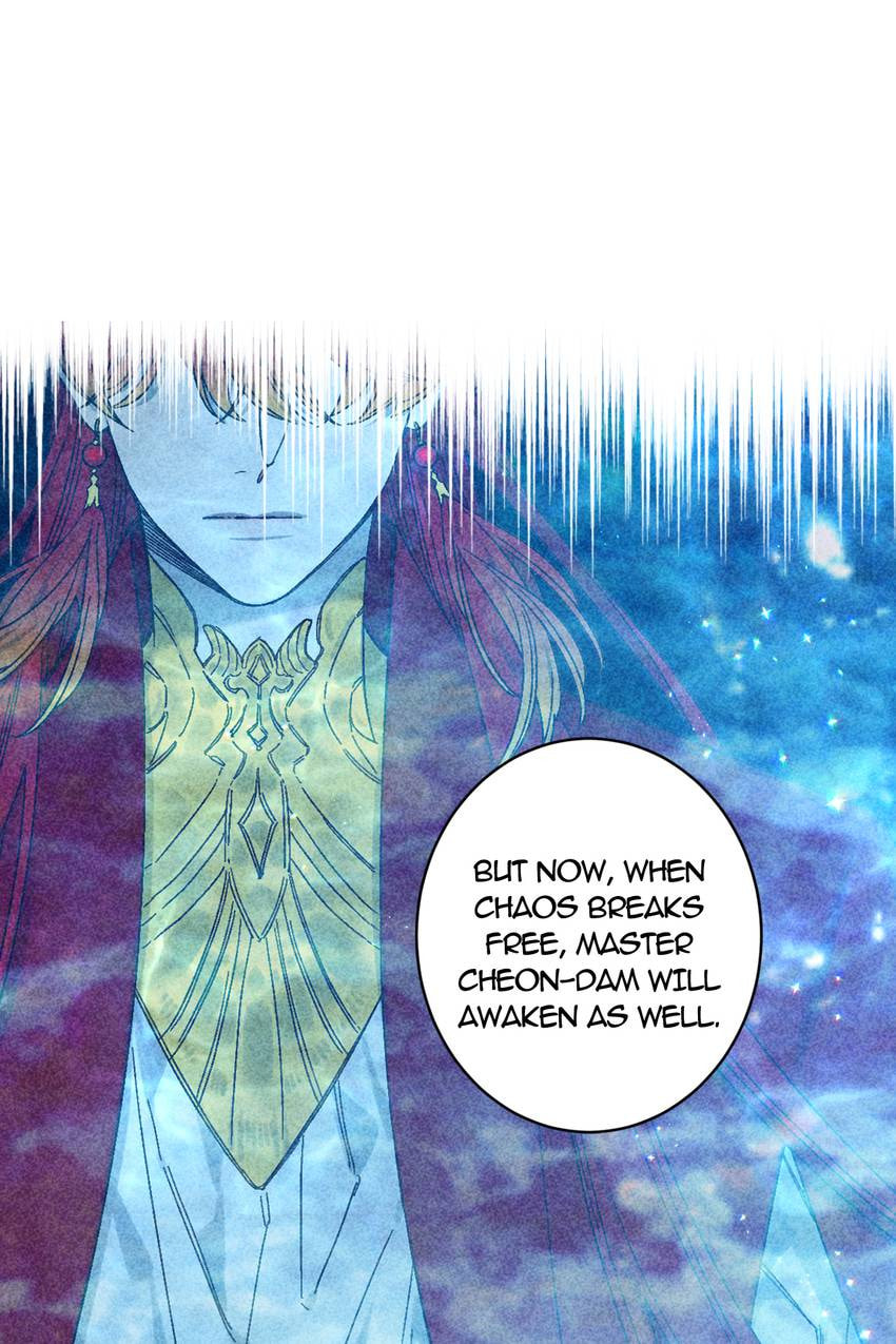 Corridor of Mirs Chapter 73 page 25 - 