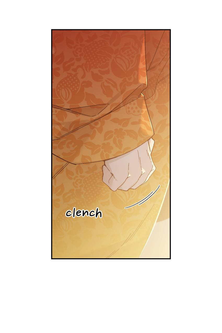 Corridor of Mirs Chapter 73 page 34 - 