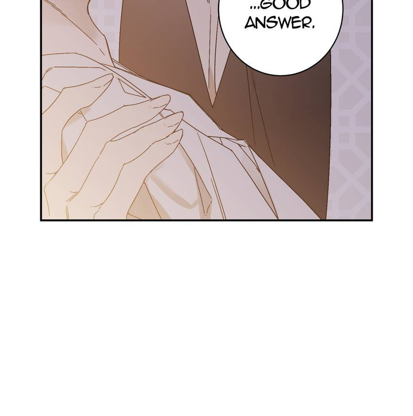 Corridor of Mirs Chapter 73 page 37 - 