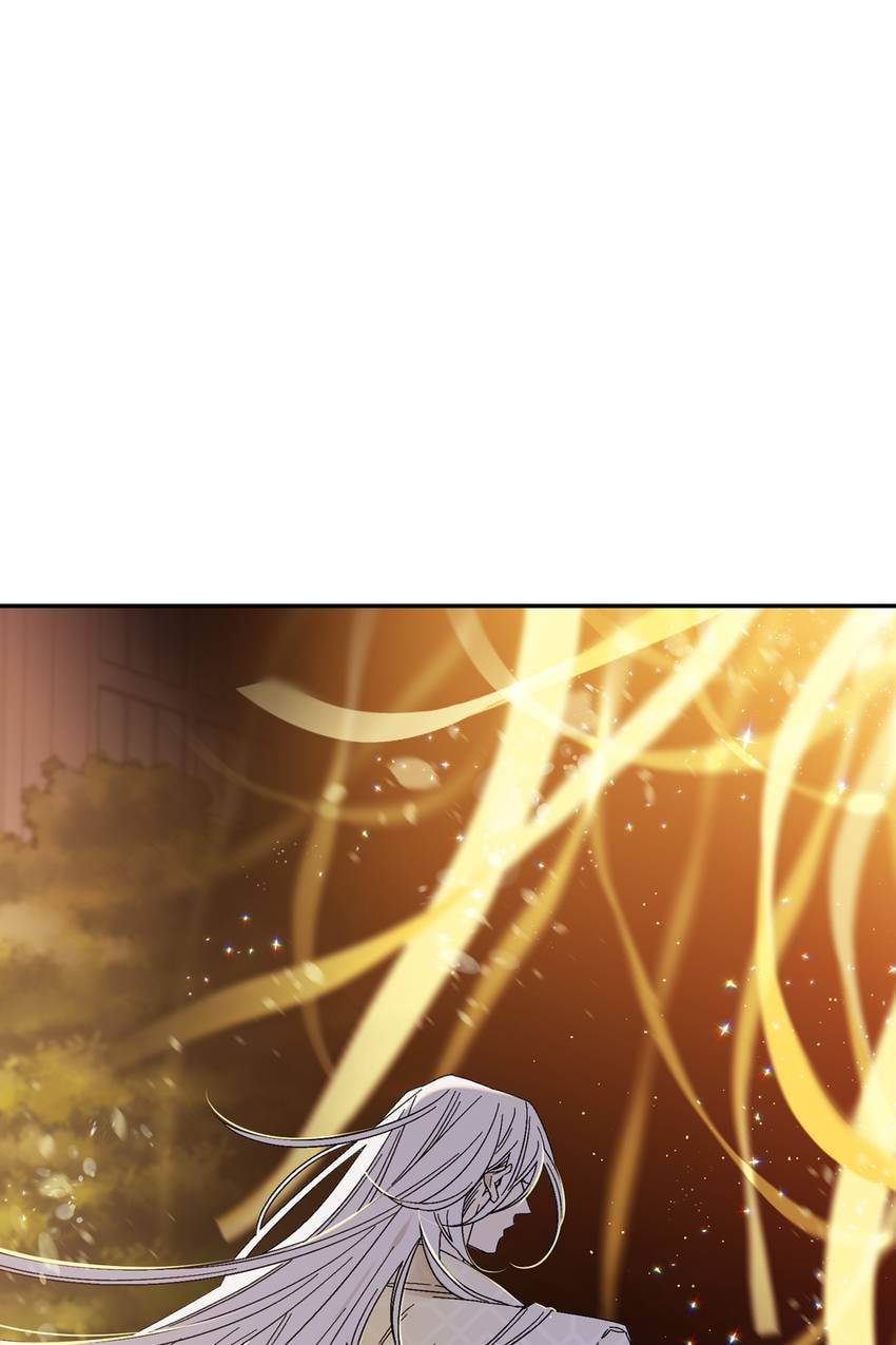 Corridor of Mirs Chapter 73 page 40 - 